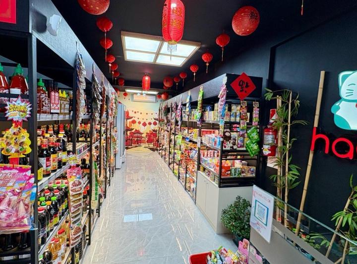 Local comercial con renta. ¡Oportunidad de inversión!