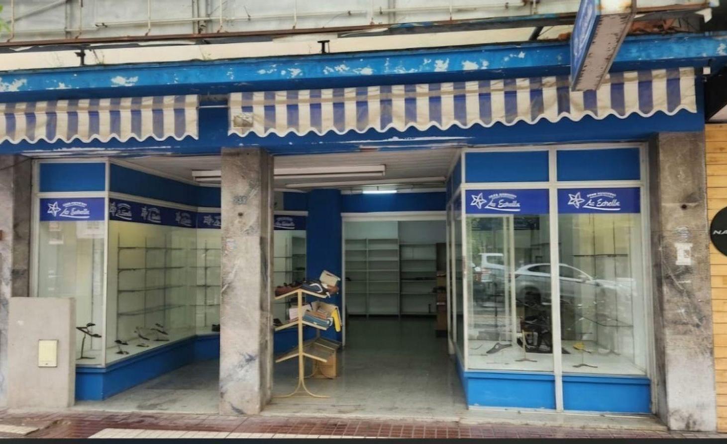 Foto de LOCALES COMERCIALES EN VENTA EN LUJÁN CENTRO, imagen 1