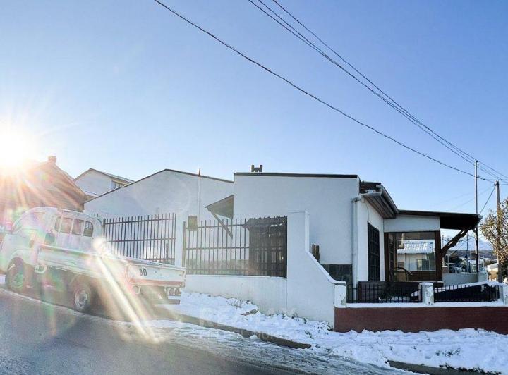 Ushuaia | Venta | Casa+Quincho | Alem y Trejo Noel 4