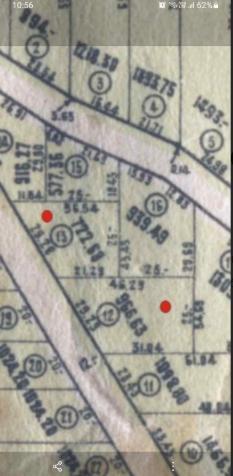 Lote Copiapo y Aconcagua, B°las Gemelas, capilla del Monte 4
