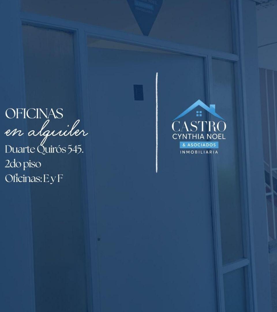Foto de ALQUILER DE OFICINAS – EDIFICIO EL FORO, imagen 1