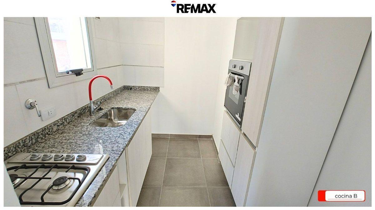 VENTA 2 AMB BALCON TERRAZA ESTRENAR ADROGUE CENTRO
