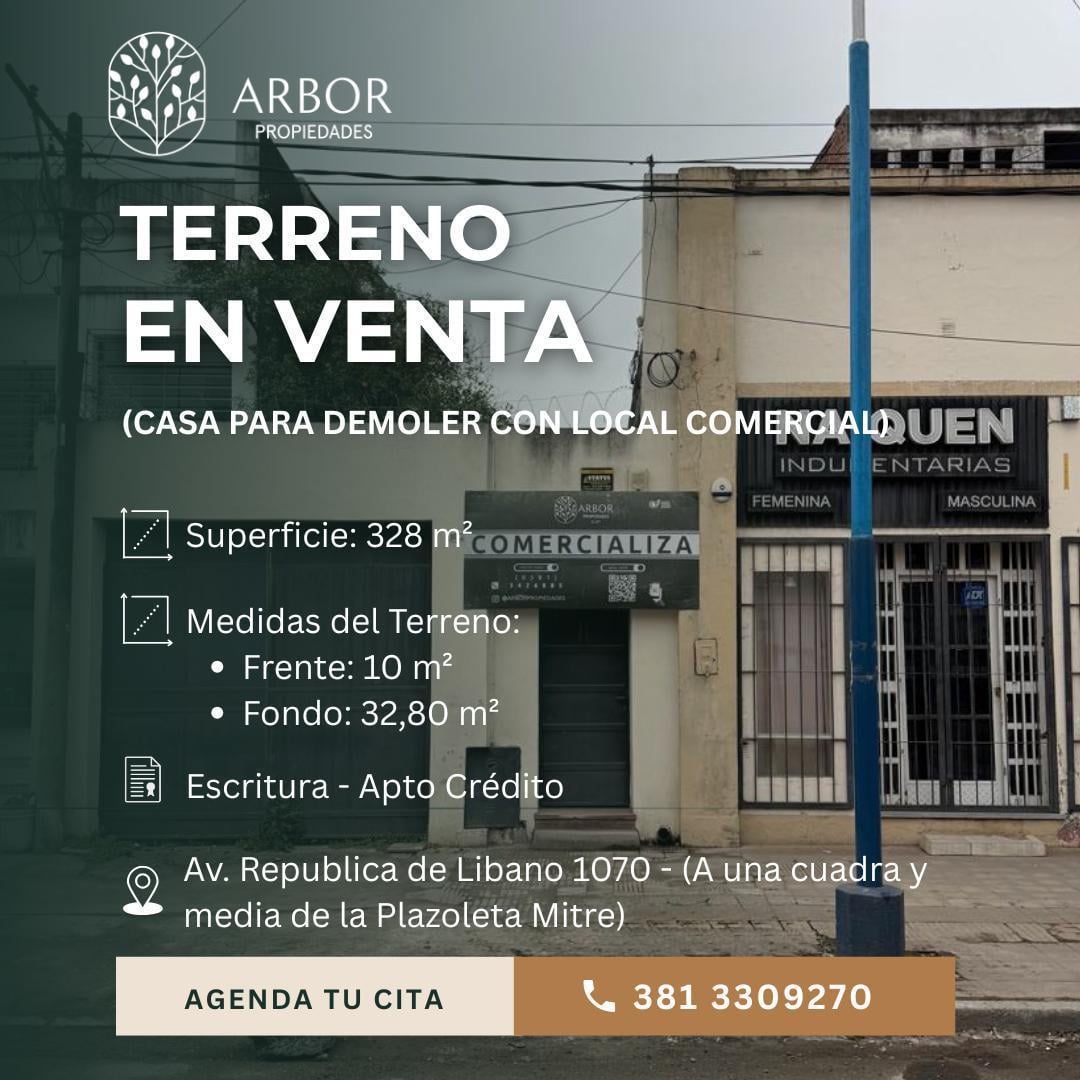 Foto de Terreno en Venta, imagen 1