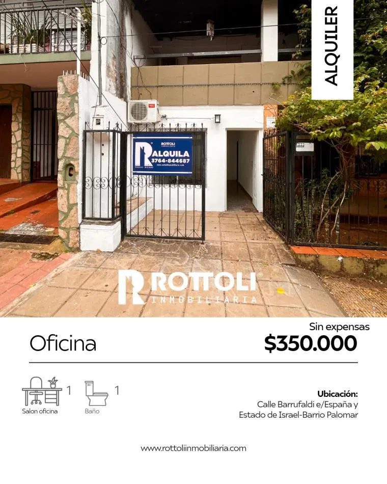 OFICINA EN ALQUILER-POSADAS MISIONES 2