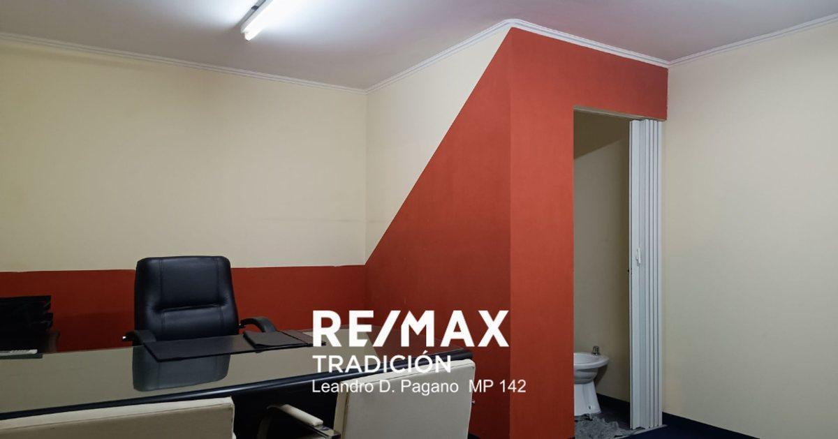 Foto de DEPOSITO COMERCIAL EN VENTA RESISTENCIA, imagen 2
