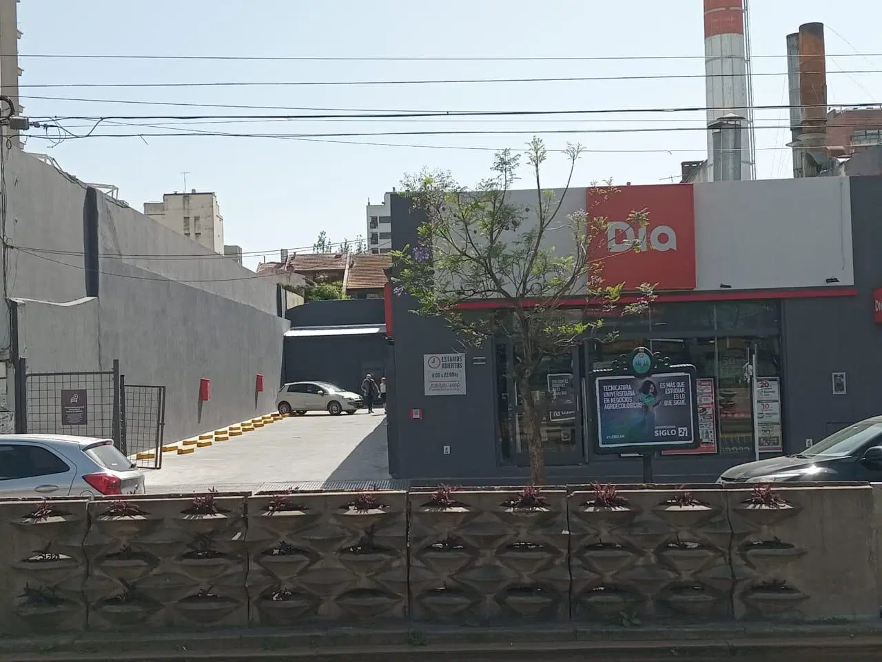 Venta Lote Zona Nuñez 5