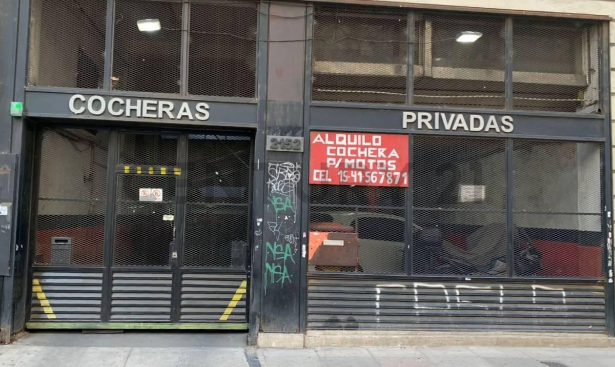 Foto de Cochera en venta, imagen 3