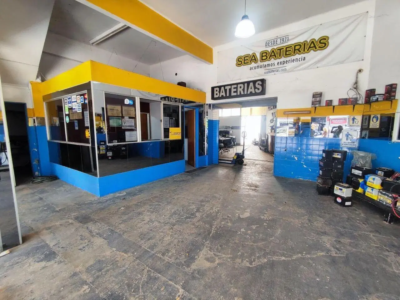 Comercio en Avenida Doctor Ricardo Balbín 3300 3