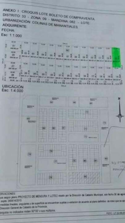 Foto de Lote Colinas de Manantiales, imagen 5