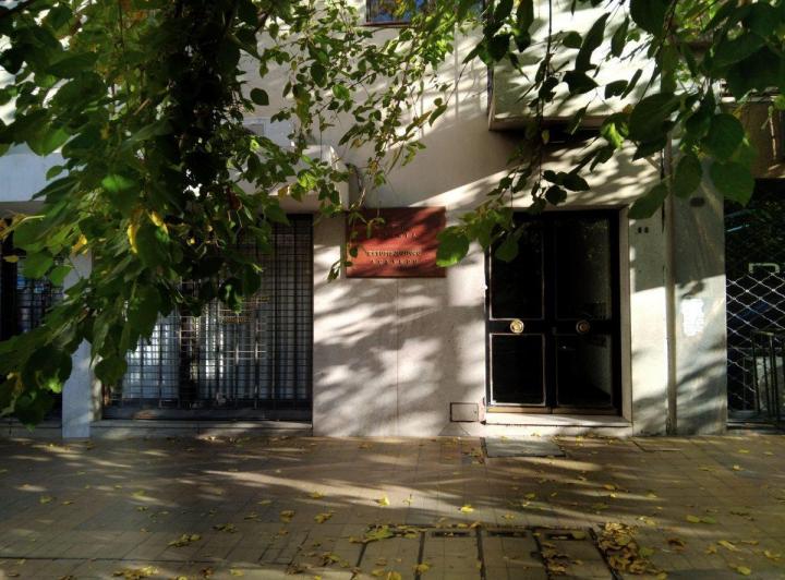 ALQUILER DEPTO EN EL CENTRO DE MENDOZA 5
