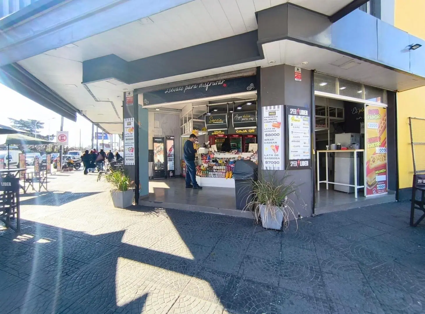Terreno comercial en San Justo 4