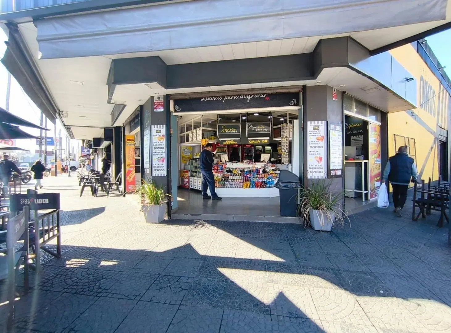 Terreno comercial en San Justo 2