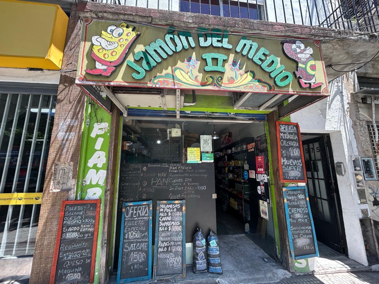 Foto de Local comercial en venta, Victoria, imagen 1