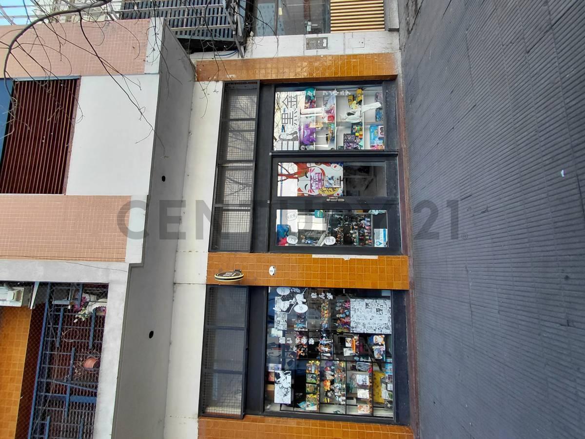Foto de Local Comercial, imagen 3