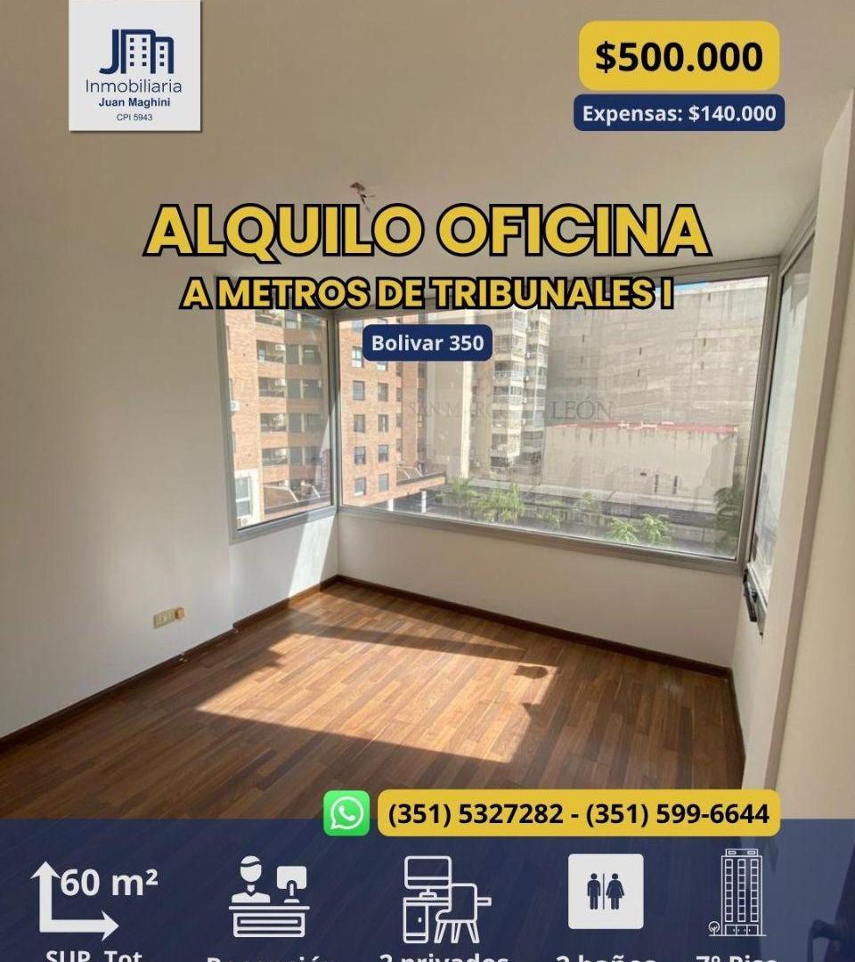 Foto de OFICINAS EN ALQUILER | A METROS DE TRIBUNALES I | 60 M2, imagen 1
