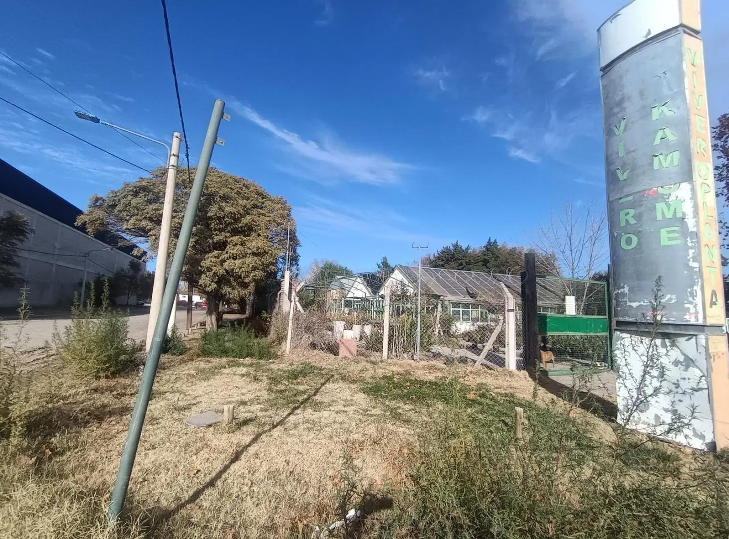 En venta lote frente a Ruta 22 Neuquén 5