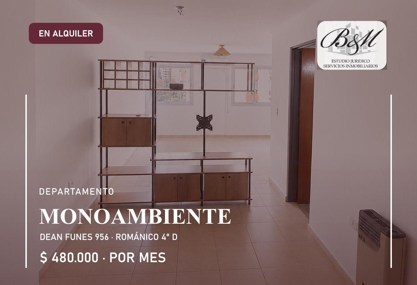 Foto de Monoambiente en alquiler de 40 m² en Dean Funes 956, Córdoba Capital, imagen 1