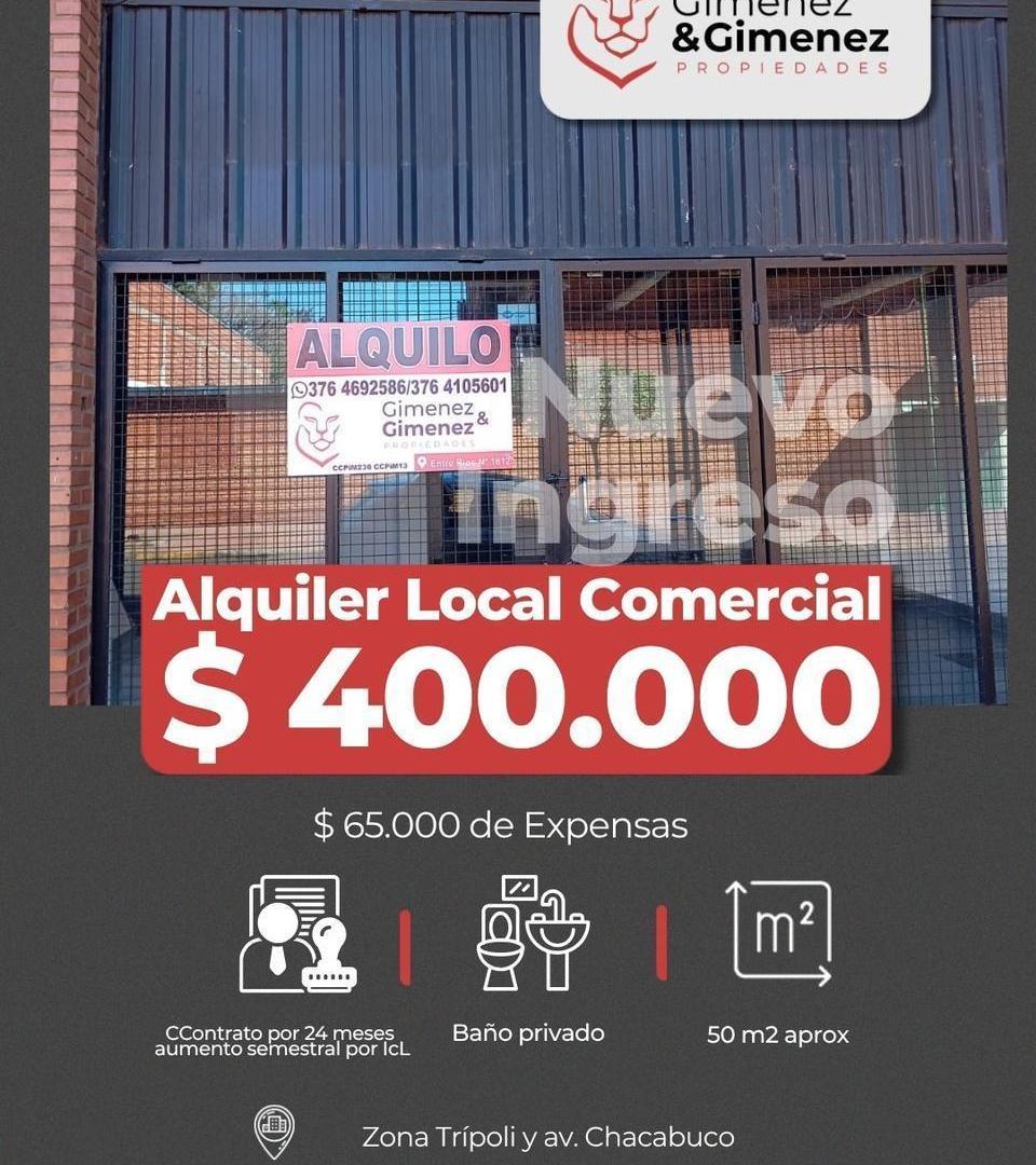 Foto de Departamento en Posadas, imagen 1