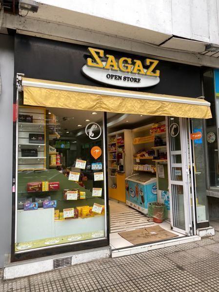 Foto de Local en Venta en Retiro, Capital Federal, Buenos Aires, imagen 5