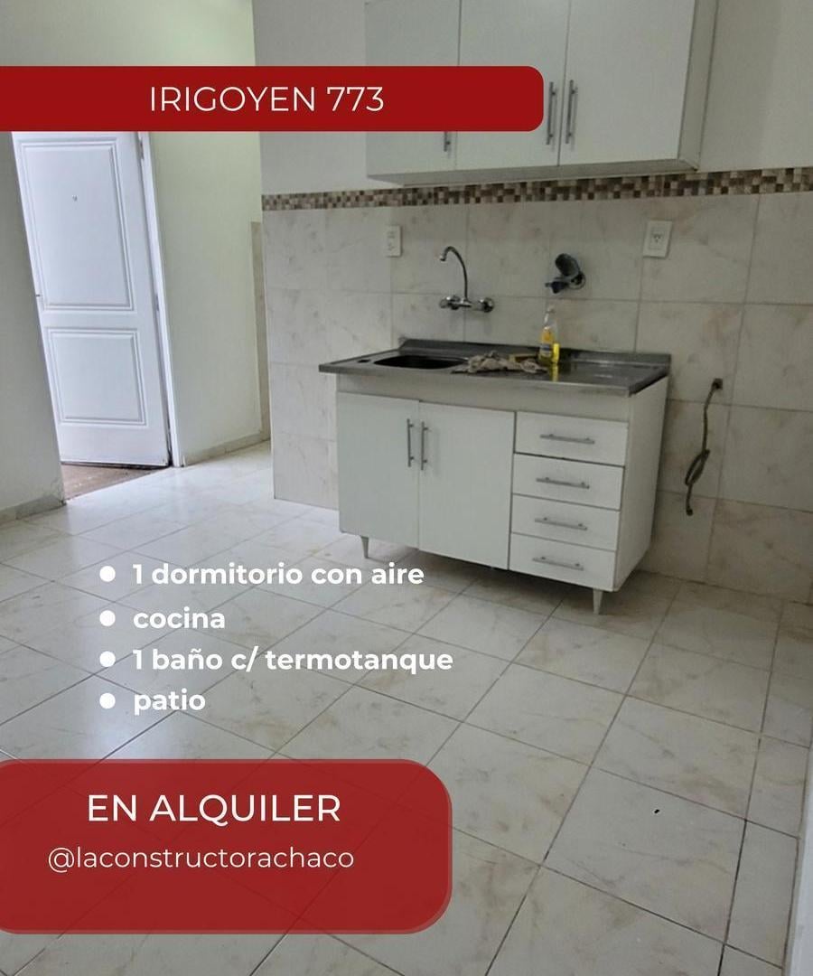 Foto de Departamento 1 dorm con patio, imagen 1