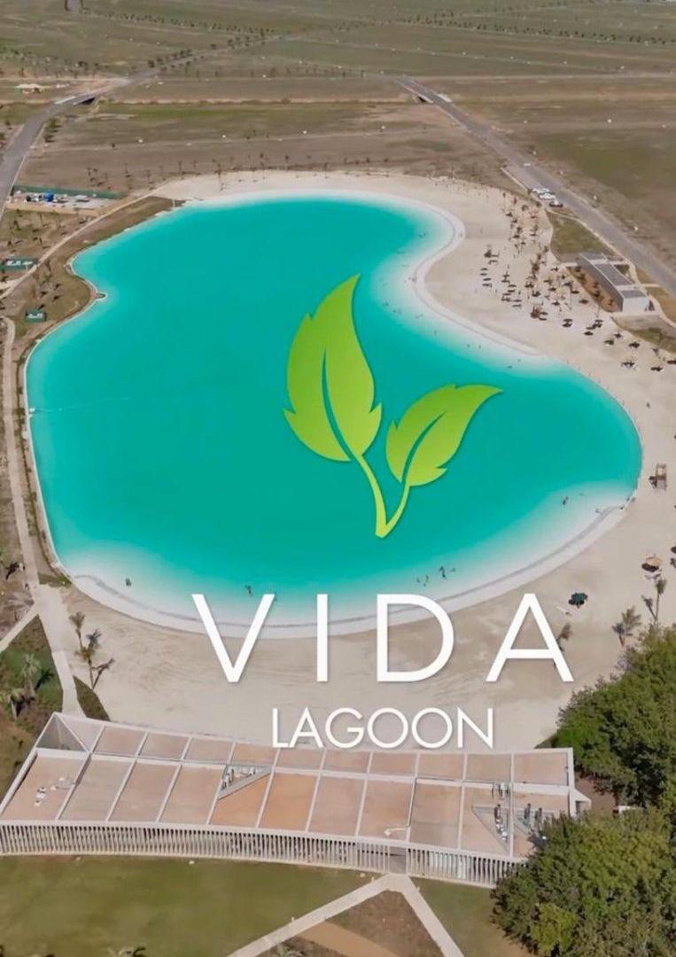 Foto de Vida Lagoon, Funes ., Funes, Santa Fe LOTE 413, imagen 4