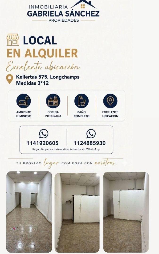 Foto de Local en alquiler, imagen 1