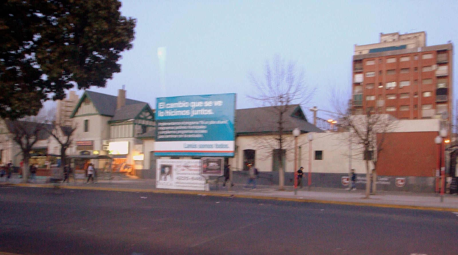 Estación de ferrocarril de Lanús, ramal Roca